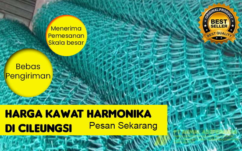 Harga Kawat Harmonika di Cileungsi